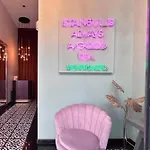 酒店 Sentire & Residences Taksim