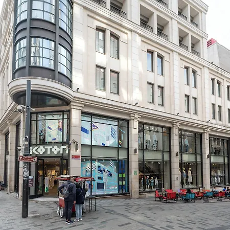 Sentire & Residences Taksim Hotel Istanbul